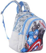 Striders - Avengers School Backpack- 14 Inches