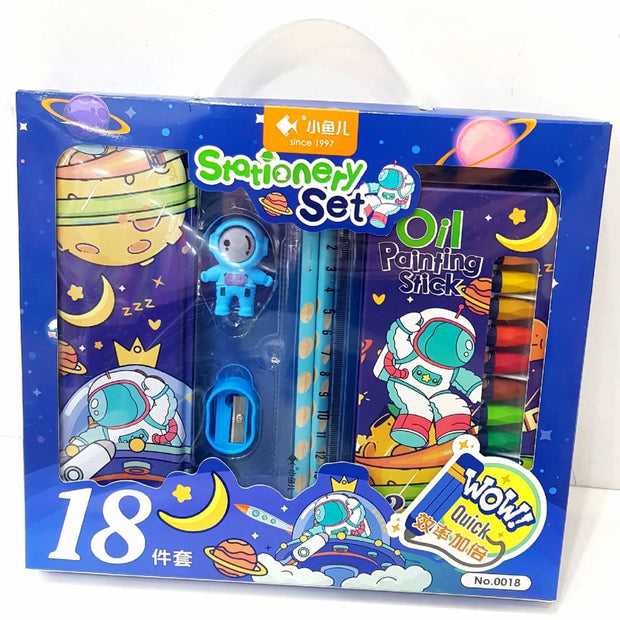 18pc kids Stationery set