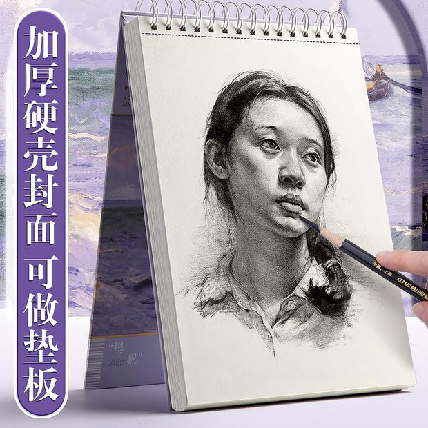 A4 Sketchbook for Painting - The Write Stuff