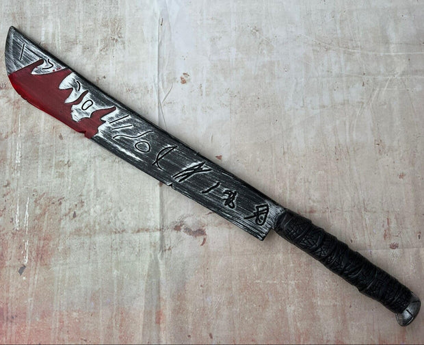 Halloween Bloody Sword Prop – Scary Horror Costume Weapon - The Write Stuff