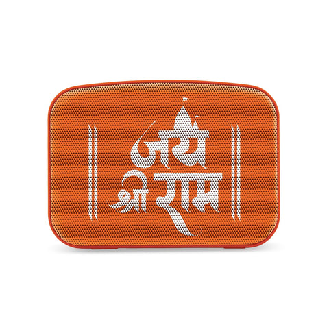 Jai Shree Ram Bluetooth Speaker – Jai Shri Ram Design - The Write Stuff