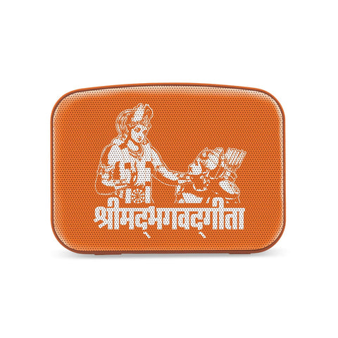 Saregama Carvaan Mini Bhagavad Gita Edition – Portable Bluetooth Speaker - The Write Stuff