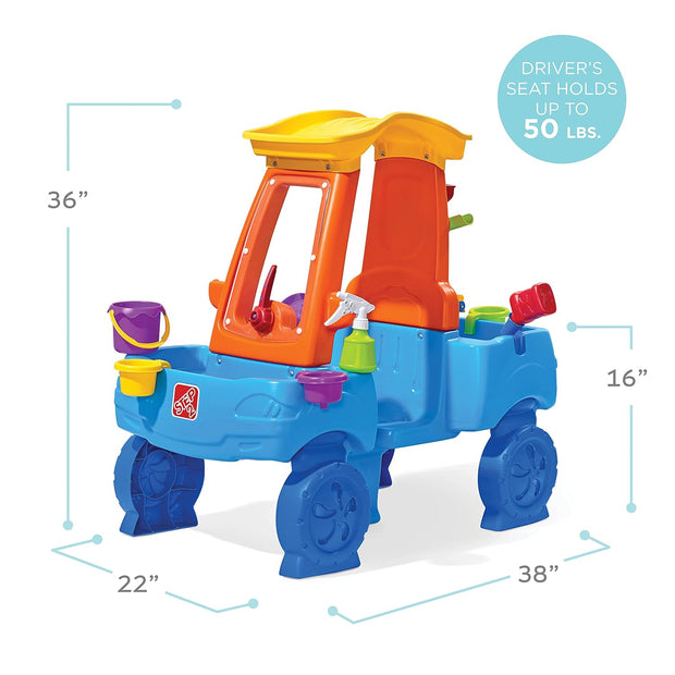 Step2 Car Wash Splash Center