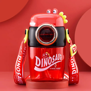 Dino Tritan Water Bottle-420ml