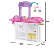 Step2 Love and Care Deluxe Nursery