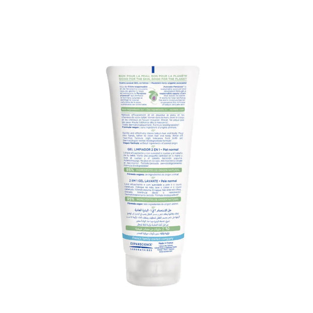 MUSTELA 2 IN 1 GLEANSING GEL 200ML - The Write Stuff