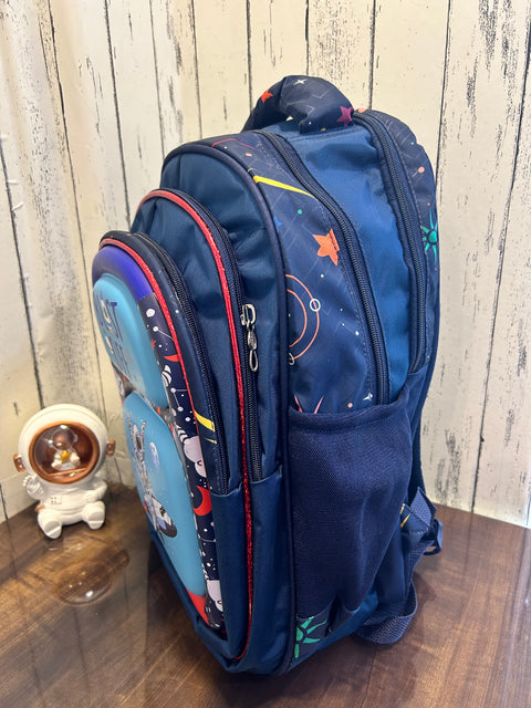 School Bag - Blast Off Pattern