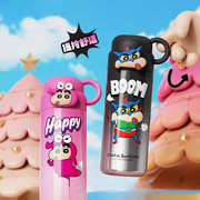 Shinchan_Stainless_Steel_Water_Bottle-_bLACK