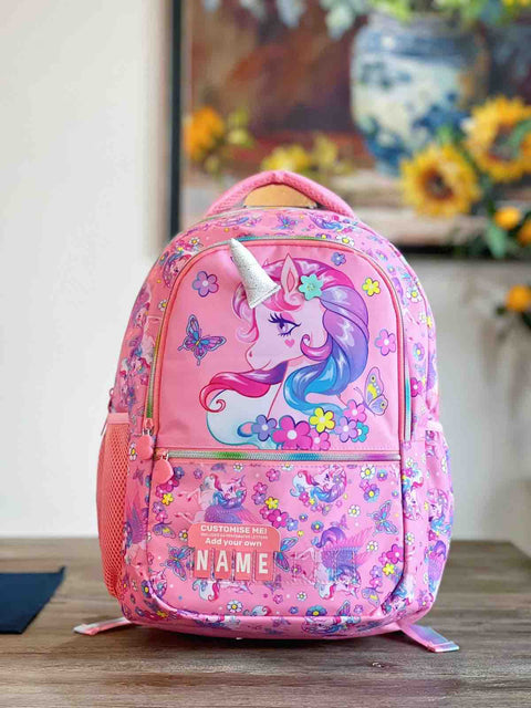 Vest - School 16inch BackPack