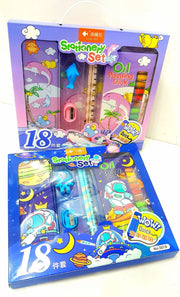 18pc kids Stationery set