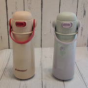 Stainless Steel Insulated water Bottle With Handle- 550ml - The Write Stuff