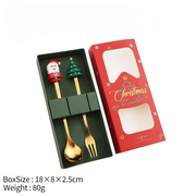 Christmas Golden Spoon & Fork - Set of 2