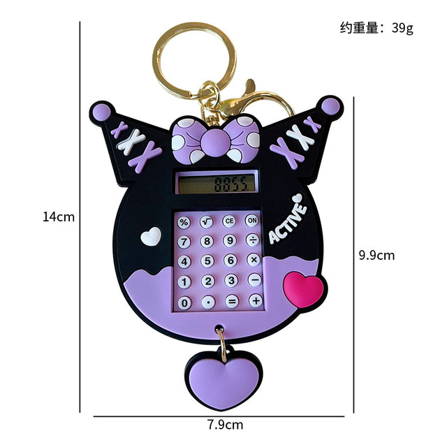 Keychain- Kuromi Calculator with Maze Puzzle Game