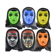 Halloween Scary Mask – Assorted Colours & Designs | Creepy Horror Masks for Party, Cosplay & Haunted Houses