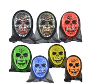 Halloween Scary Mask – Assorted Colours & Designs | Creepy Horror Masks for Party, Cosplay & Haunted Houses
