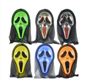 Halloween Scary Mask – Assorted Colours & Designs | Creepy Horror Masks for Party, Cosplay & Haunted Houses
