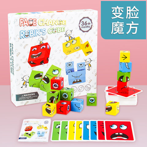 Face Changing Magic Cube Puzzle - The Write Stuff