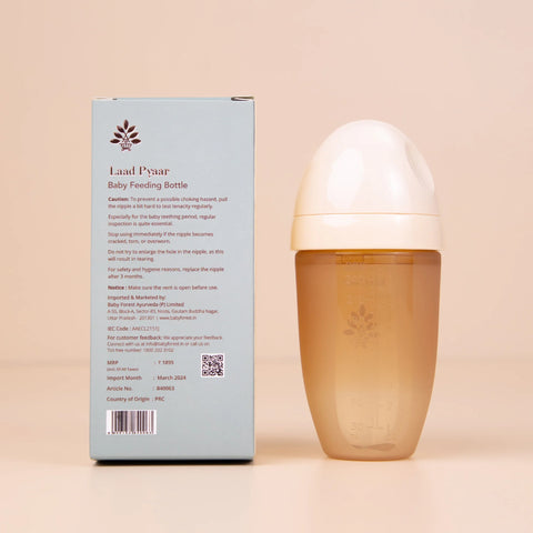 BABY FOREST Laad Pyaar Baby Feeding Bottle (260 ml)