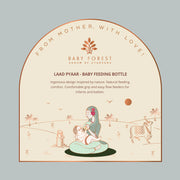 BABY FOREST Laad Pyaar Baby Feeding Bottle (260 ml)