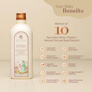 baby forest nanhi champi  baby hair massage oil