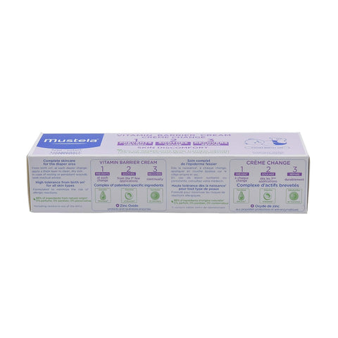 Mustela Baby Natural Diaper Cream – Fragrance-Free